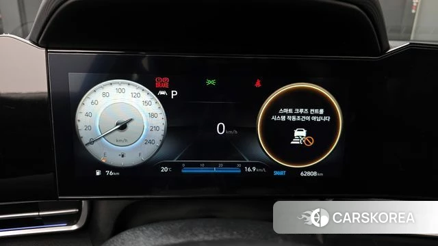 Hyundai Avante (CN7) id 4201519 из Кореи 18