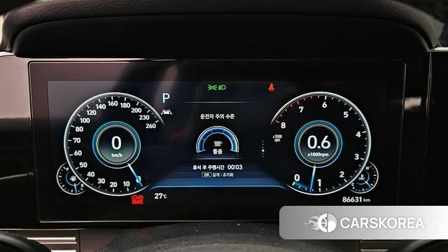 Hyundai The New Grandeur IG id 4396741 из Кореи 28