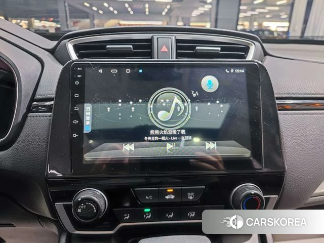 Honda CR-V id 4301162 из Китая 24