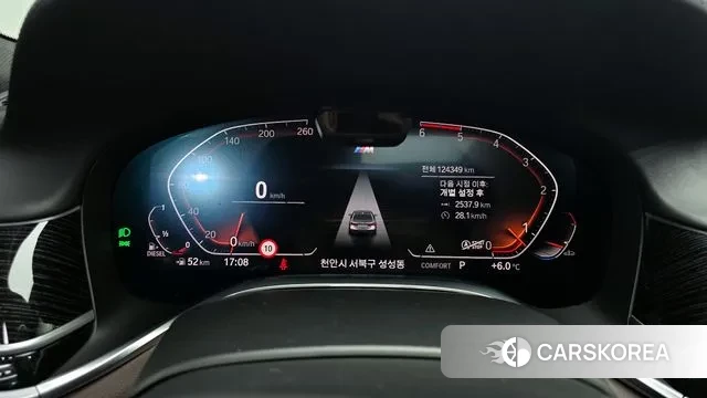 BMW 7 Series (G11) id 3428829 из Кореи 18