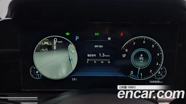 Hyundai The New Grandeur IG id 2705332 из Кореи 18