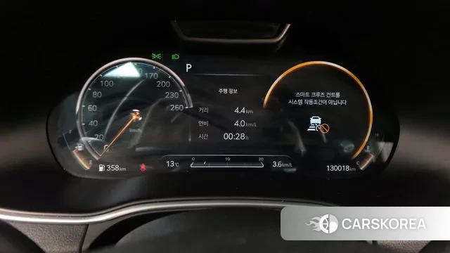 Genesis GV80 id 3736213 из Кореи 18