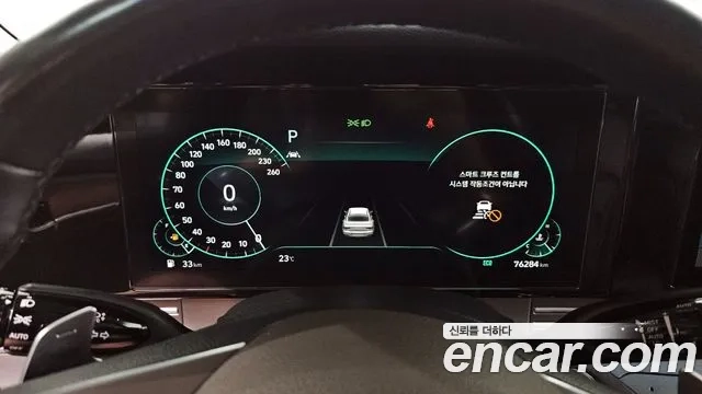 Hyundai The New Grandeur IG id 2859695 из Кореи 18