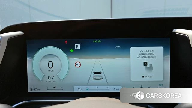 Genesis G90 (RS4) id 3941190 из Кореи 18