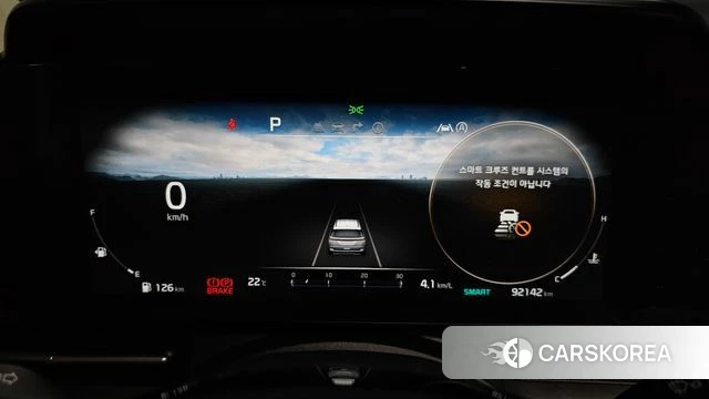 Kia Carnival 4th generation id 4573035 из Кореи 18