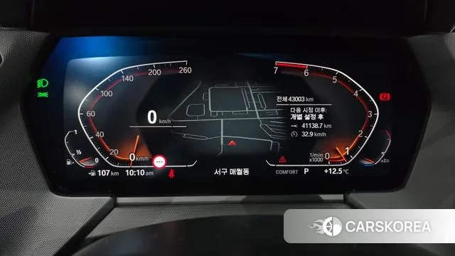 BMW 2 Series Gran Coupe (F44) id 3406002 из Кореи 18