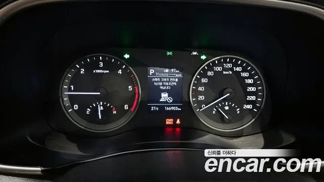 Hyundai All New Tucson id 2676923 из Кореи 18