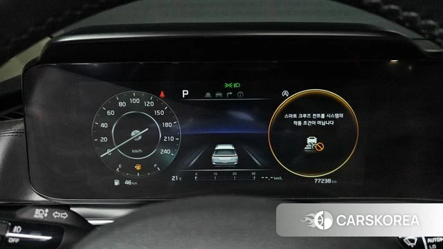 Kia Carnival 4th generation id 4303478 из Кореи 18