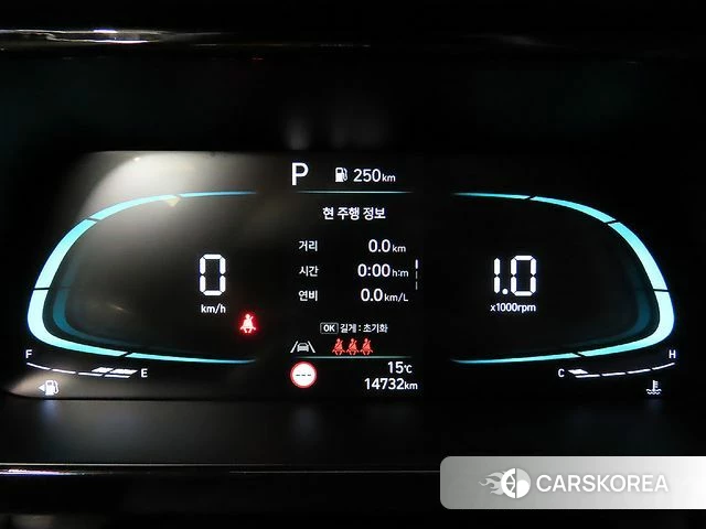 Hyundai The New Avante (CN7) id 3896502 из Кореи 18