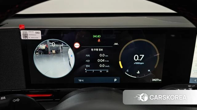 Hyundai Kona (SX2) id 3858776 из Кореи 18
