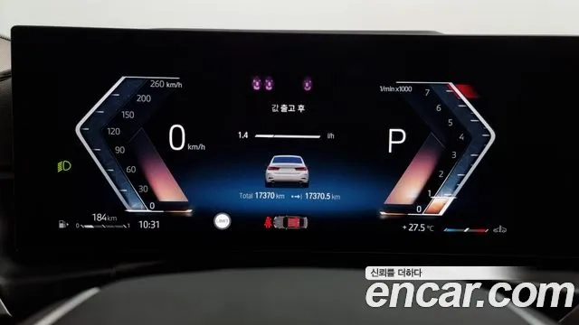 BMW 3 Series (G20) id 2874080 из Кореи 18