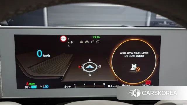 Hyundai Ionic 5 id 3447846 из Кореи 18