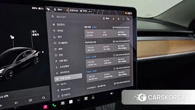 Tesla Model 3 id 3406498 из Кореи 18