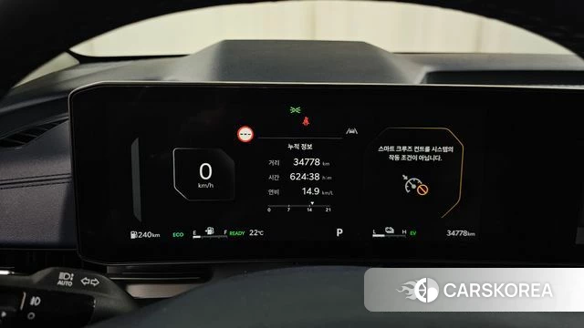 Kia The New Carnival 4th Generation id 4432366 из Кореи 31