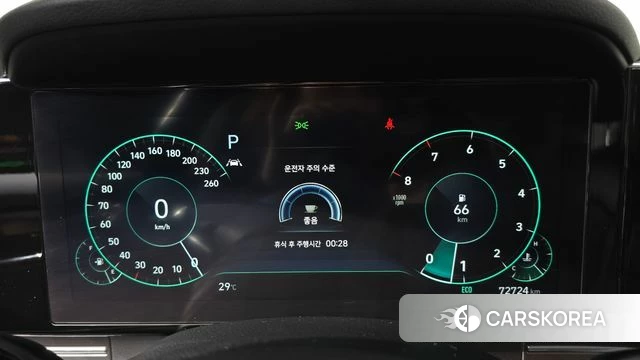 Hyundai The New Grandeur IG id 4736793 из Кореи 28