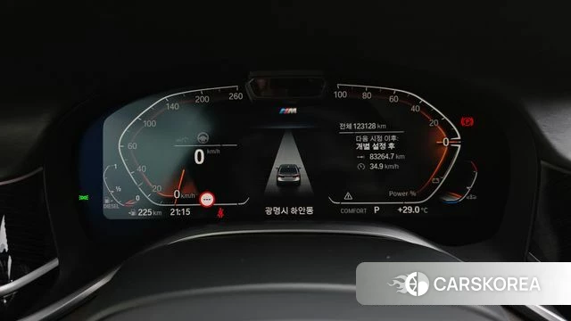 BMW 7 Series (G11) id 4736361 из Кореи 31