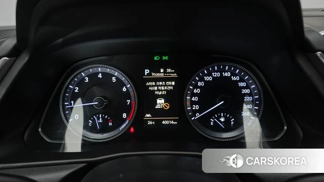 Hyundai Sonata (DN8) id 4872003 из Кореи 21