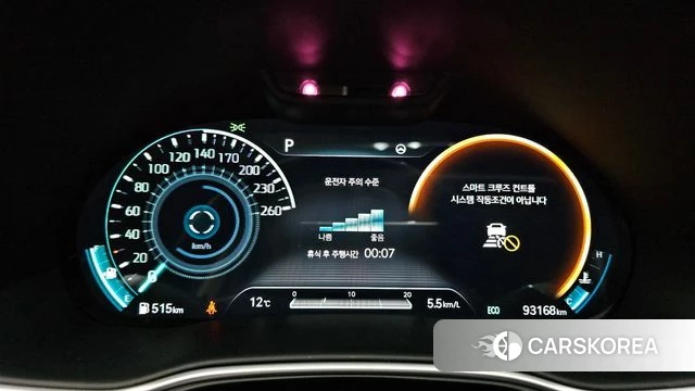 Genesis GV80 id 3800922 из Кореи 18