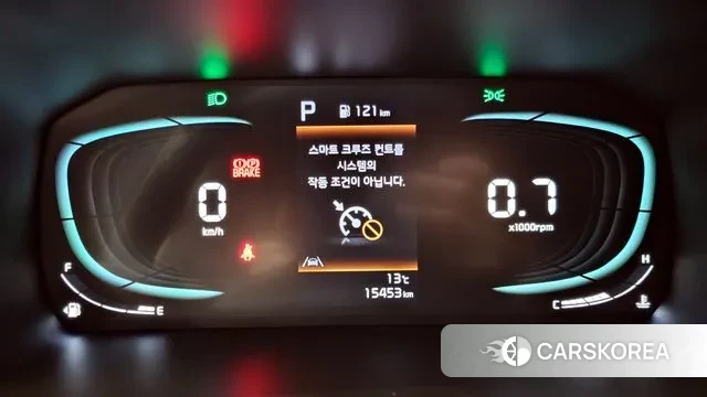 Kia The New Morning (JA) id 3492249 из Кореи 18