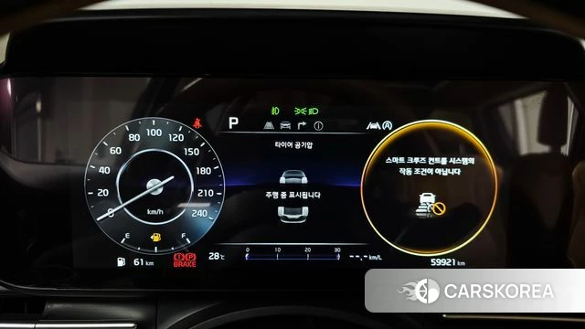 Kia Carnival 4th generation id 4636536 из Кореи 32