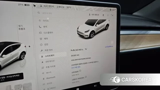 Tesla Model Y id 3256688 из Кореи 18