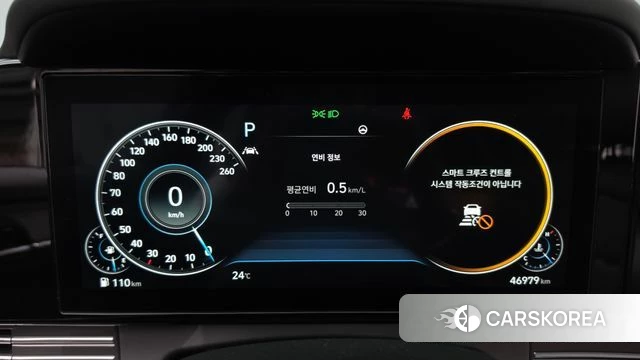 Hyundai The New Grandeur IG id 4585481 из Кореи 34