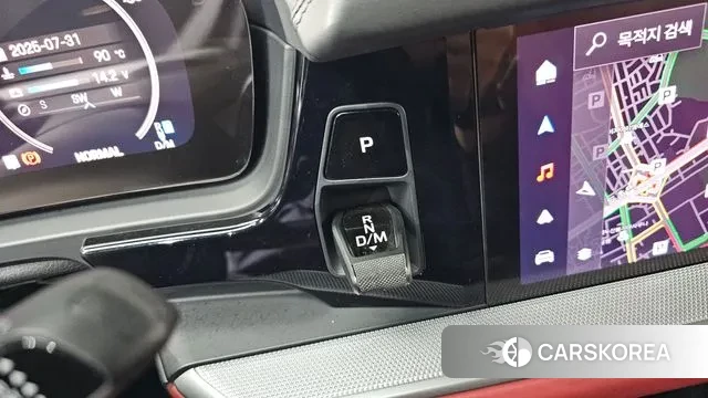 Porsche Cayenne (PO536) id 2988839 из Кореи 18