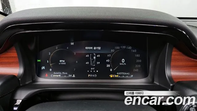 Lincoln Aviator 2nd generation id 2705515 из Кореи 18