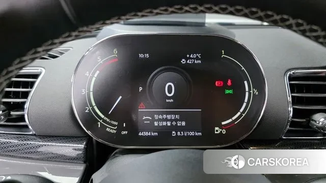 Mini Cooper SD Clubman id 3458817 из Кореи 18