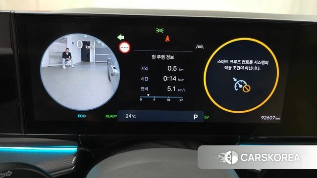 Hyundai Grandeur Hybrid (GN7) id 4292657 из Кореи 18