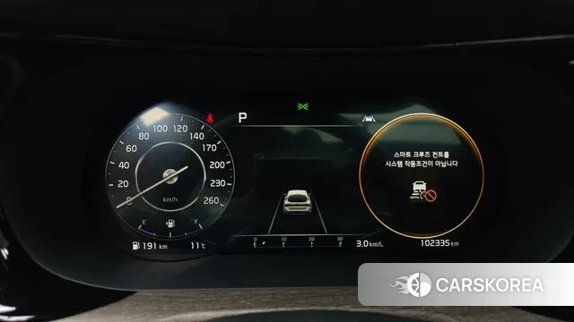 Kia K5 3rd generation id 3671717 из Кореи 18