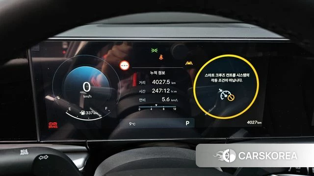 Hyundai Grandeur (GN7) id 3850119 из Кореи 18