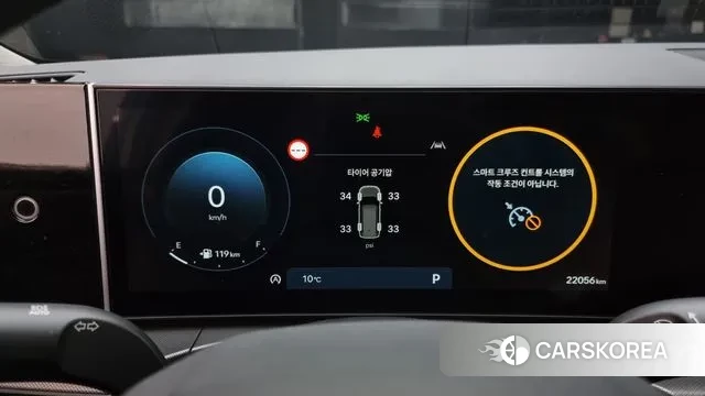 Hyundai Santa Fe (MX5) id 3487344 из Кореи 18