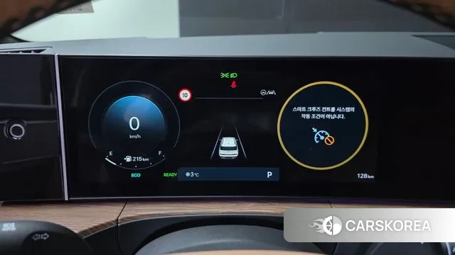 Hyundai Santa Fe (MX5) id 3517867 из Кореи 18