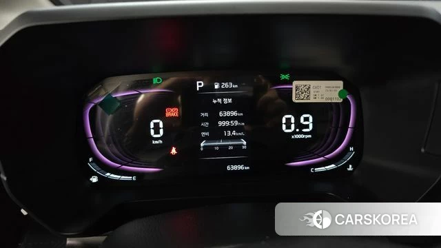 Kia The New Kia Ray id 4763240 из Кореи 28
