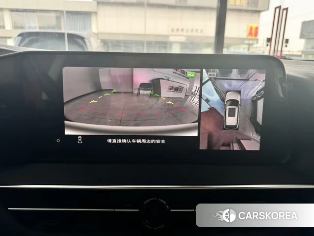 Nissan Exploring the land id 3920730 из Китая 14