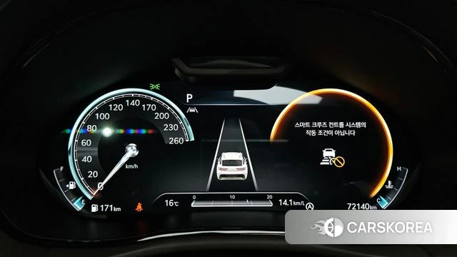 Genesis GV70 id 3852616 из Кореи 18