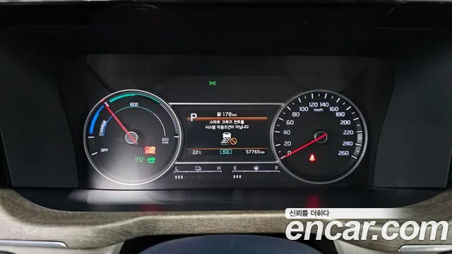 Kia Sorento 4th Generation id 2849267 из Кореи 18