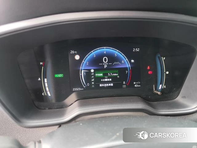 Toyota Corolla Sharp amplifier id 4307605 из Китая 8