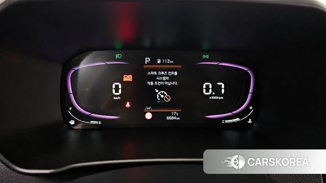 Kia The New Morning (JA) id 3934175 из Кореи 18