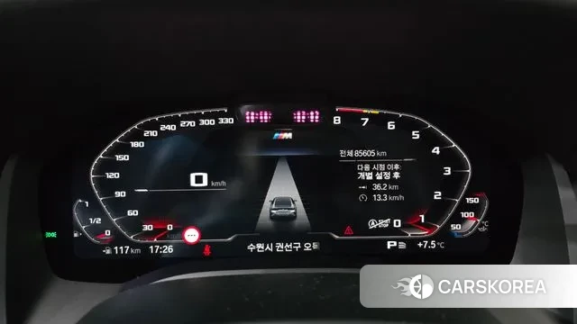 BMW 8 Series (G15) id 3591086 из Кореи 18