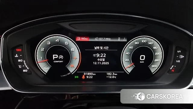 Audi A8 (D5) id 3355146 из Кореи 18