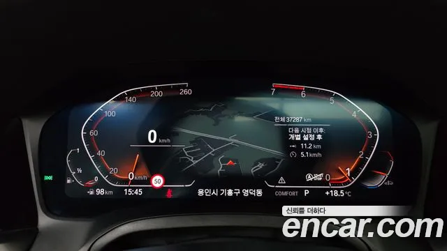 BMW 3 Series (G20) id 2695728 из Кореи 18