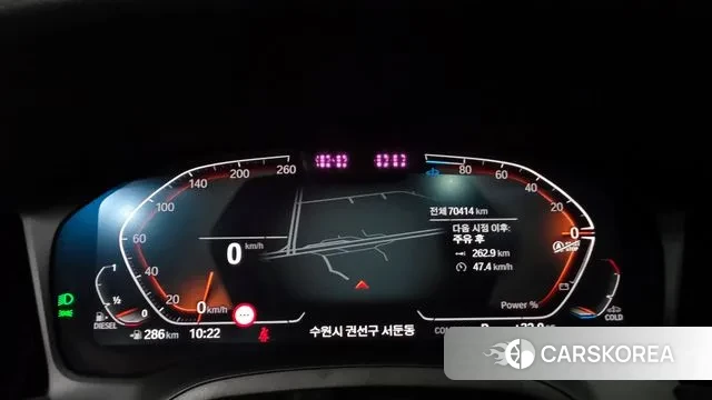 BMW 3 Series (G20) id 3027447 из Кореи 18