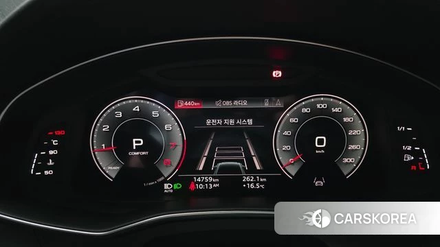 Audi A6 (C8) id 3922113 из Кореи 18