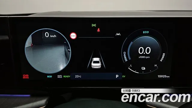 Hyundai Grandeur Hybrid (GN7) id 2822605 из Кореи 18