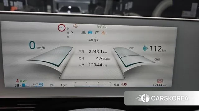 Hyundai Ionic 5 id 3318170 из Кореи 18