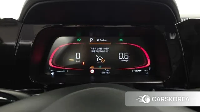 Hyundai The New Avante (CN7) id 3278717 из Кореи 18