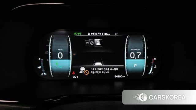 Kia Mohave Master id 4740372 из Кореи 18
