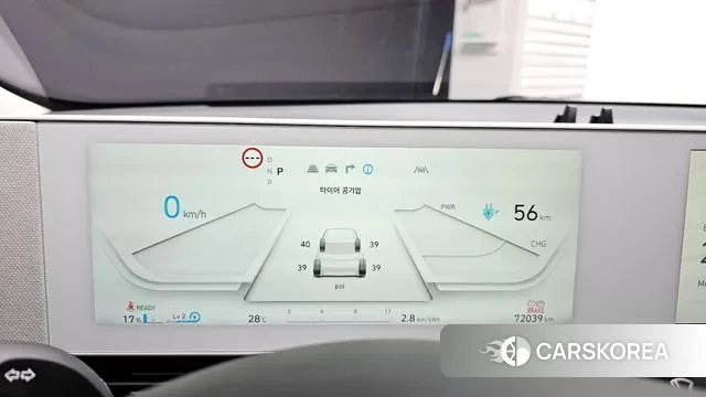 Hyundai Ionic 5 id 3007848 из Кореи 18